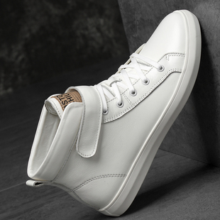 头层牛皮冬季加绒高帮板鞋韩版小白鞋男真皮37码中帮皮鞋46码男鞋