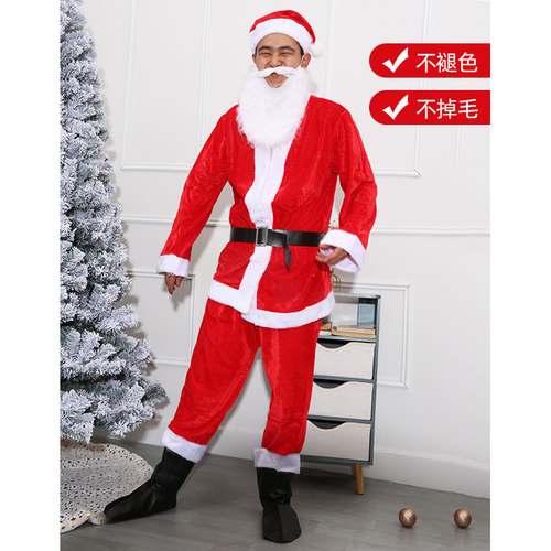 木洋树圣诞节装饰用品