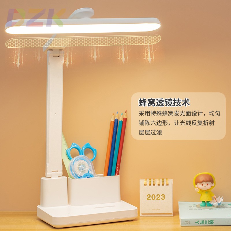 led折叠台灯usb床头灯学生学习专用护眼宿舍阅读灯卧室氛围小夜b4
