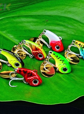 PROBEROS远投路亚饵带亮片 旋转震动VIB亮片沉水路亚饵鱼饵渔具b4