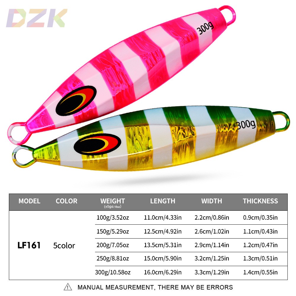 慢摇路亚铁板 拖钓海钓船钓铁板铅鱼 100g-300g深海鲅鱼铁板假b2