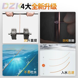 汉鼎 横流150米尼龙鱼线霸矶钓尼龙线竞技子线渔线钓鱼线超强拉b8