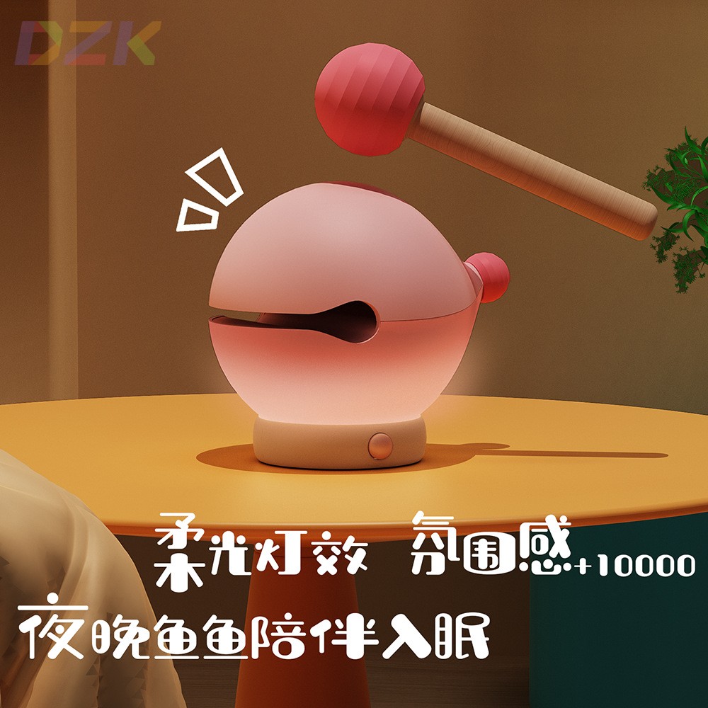 Lightverse | 暴揍鱼鱼祈福灯木鱼小夜灯新年春节礼物创意拍拍b4
