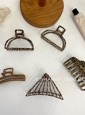 豹纹抓夹女2026新款高级感鲨鱼夹子头饰发夹后脑勺盘发夹子头饰