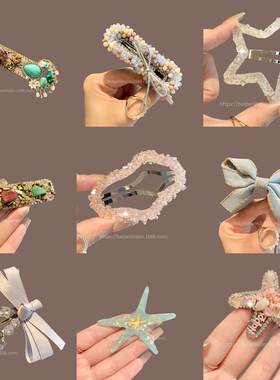 新款发夹时尚合集韩国东大门新款刘海夹侧边夹百搭头饰发饰女小众