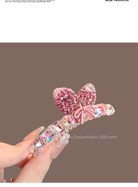 甜美粉色镶钻花朵水晶抓夹可爱KT猫咪小抓夹轻奢高级感刘海侧边夹