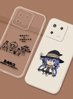 无职转生艾莉丝适用小米13 12 11 Ultral红米K60至尊K50/K40/pro+ plus洛琪希手机壳套Note12Turbo/11/10鲁迪