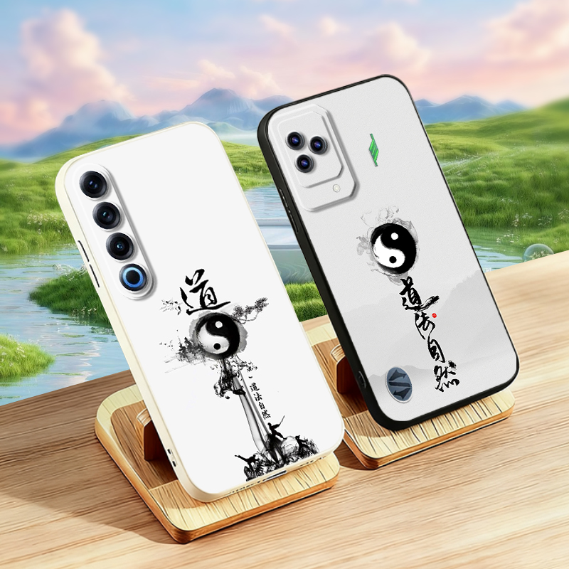 适用iPhone国产机型国潮买二送一