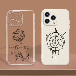 D20骰子博德之门3适用iPhone苹果15 pro max数学公式14 plus多面体13/12/11/mini克苏鲁跑团XS手机壳透明全包