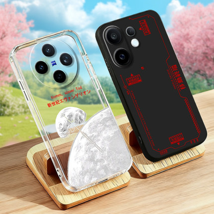 绫波丽适用vivoX300/X200S/100/Pro闪光的哈萨维S50Promini/S30/S20明日香Y500/Y300/Y200GT碇真嗣手机壳磨砂