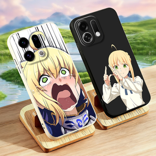 X8Pro X8S K10呆毛王A6Pro软saber周边A3i磨砂FGO全包镜头K12s K11x手机壳 fate A6i go套适用OPPOFindX9