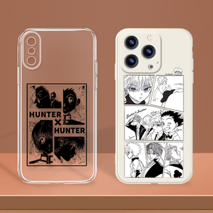 14Plus苹果13 全职猎人小滴村崎Y2K奇犽西索适用iPhone mini Max Pro SE硅胶防摔手机壳