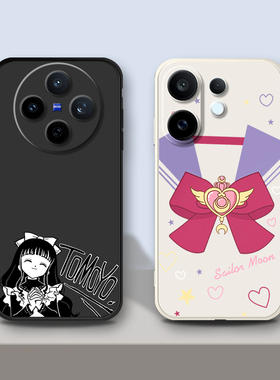 摩卡少女适用vivoX300S20 Pro Y200GT Y300 X100S s30 mini X200S百变小樱X200 Ultra Y300T蝴蝶结Y500手机壳