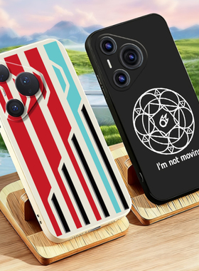 神典石适用华为Pura80/70Pro+套FF14软P60/P50黑魔法荣耀400/90GT畅玩70Plus/60最终幻想14畅享50Z手机壳周边