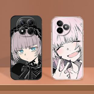 彻夜之歌适用红米Note15Pro+/14/13/12/11T七草荠K90Promax 13R K60E线稿12Turbo K70E K80至尊红米K60手机壳