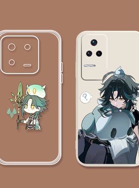 魈原神卡通周边适用小米13 12 11 pro Ultral至尊手机壳红米note12/11/10 pro+ plus K60 K50 K40黑鲨5/4防摔