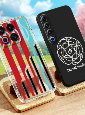 神典石适用魅族22 21 20 18 17周边Note16Pro软FF14红魔11Pro+黑魔法努比亚10/9ProPlus最终幻想14手机壳全包