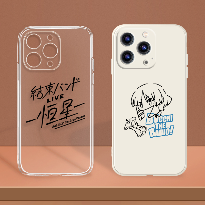 高清全包镜头防摔套定制任意机型