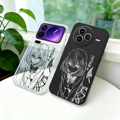 适用iPhone国产机型少女买二送一