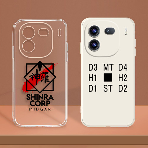 全包镜头高清防摔套定制任意机型