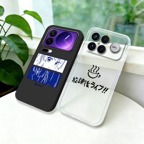 适用iPhone国产机型动漫买二送一