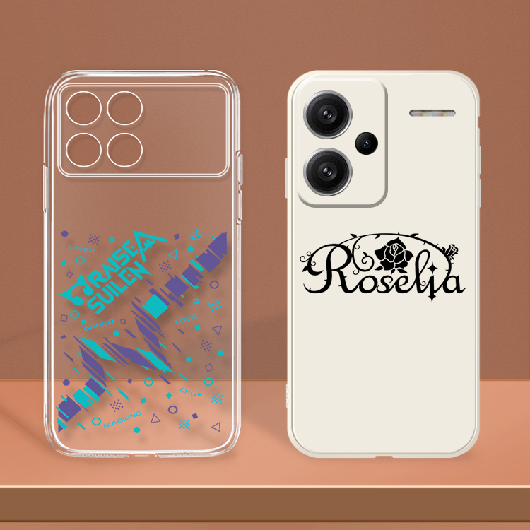 Bangdream Mygo邦邦Roselia印象适用Redmi红米K70Pro K70E K60至尊K50 Ultral K40 Note13Pro+/12Turbo手机壳