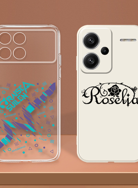 Bangdream Mygo邦邦Roselia印象适用Redmi红米K70Pro K70E K60至尊K50 Ultral K40 Note13Pro+/12Turbo手机壳