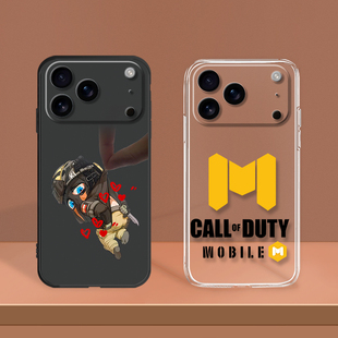 使命召唤19适用iphone苹果17ProMax17Air 16/16e/15/14 XS Max特遣队XR SE3 13mini/12/11柯尼格15Plus手机壳