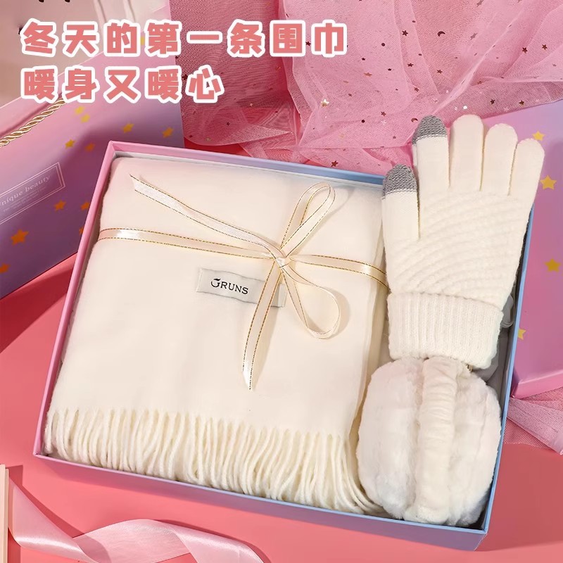 德国围巾女生冬季新款柔软舒适女款生日礼物送女朋友闺蜜实用礼盒