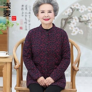 棉衣薄中老年女装 外套80岁奶奶碎花小棉袄春秋 老人棉服女妈妈春装