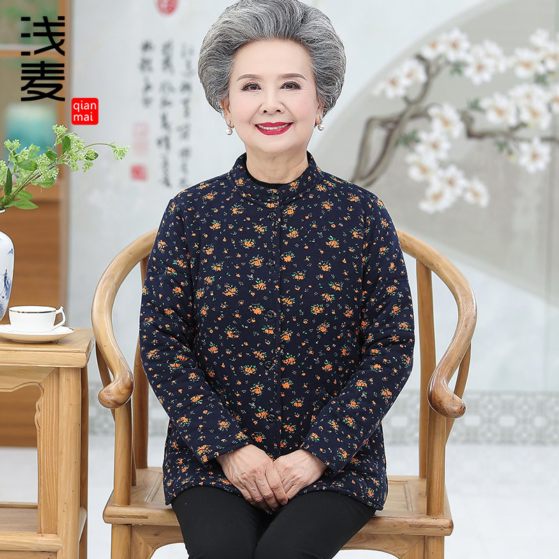 中老年人女装桑蚕丝棉衣妈妈秋冬棉服奶奶冬装薄款小棉袄太太外套