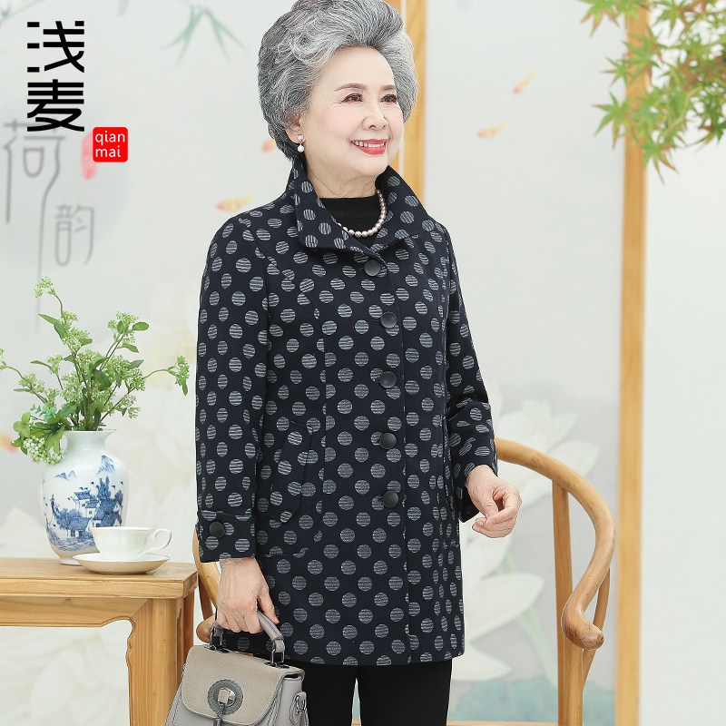 奶奶春秋装外套风衣60岁70妈妈装上衣中老年人女装老太太秋冬新款
