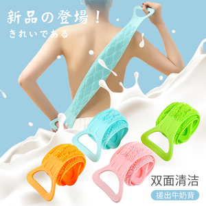 买2送1洗澡巾搓澡不疼强力长条沐浴刷后背搓灰搓泥搓背神器洗浴擦