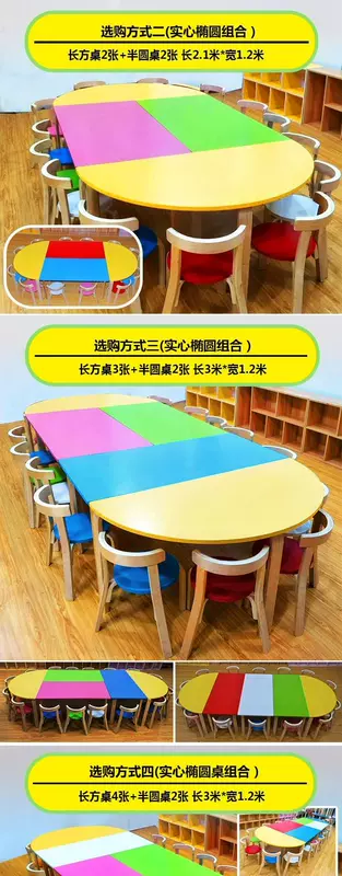 Trang trí bàn dài dày mẫu giáo bàn đơn đôi đồ nội thất tăng bàn ghế bài tập về nhà trang trí chính và phụ bảng - Nội thất giảng dạy tại trường