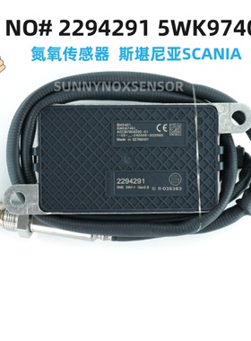 2294291 5WK97401氮氧传感器适用SCANIA氮氧斯堪尼亚NOx Sensor