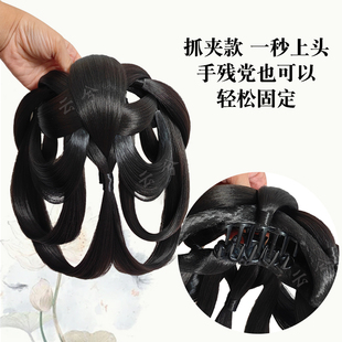 【抓夹款一体式】懒人假发包古风汉服假发新手日常百搭后压发髻