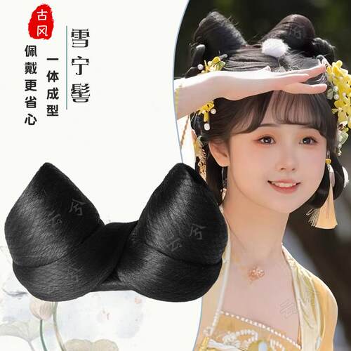 汉服假发包可爱喵耳髻