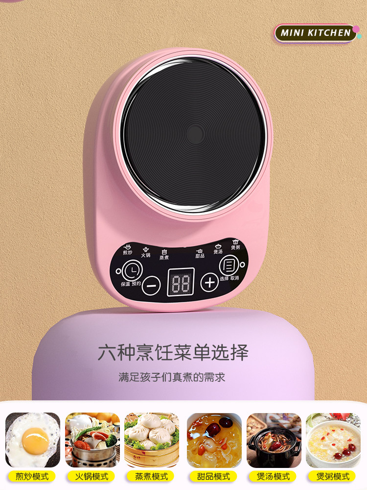 미니 주방 실제 요리 풀 세트  실제 버전 요리 인터넷 연예인 장난감 어린이 세트 작은 주방 용품 소녀의 생일