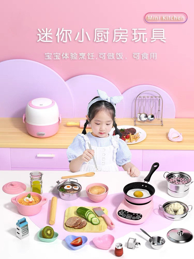 미니 주방 실제 요리 풀 세트  실제 버전 요리 인터넷 연예인 장난감 어린이 세트 작은 주방 용품 소녀의 생일