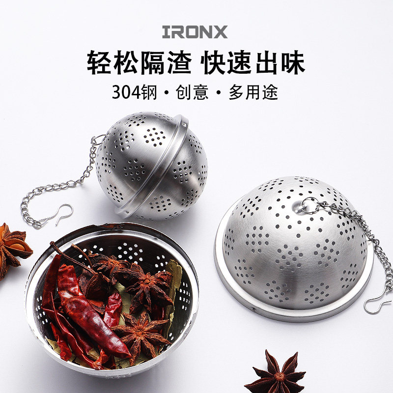 IRONX Seasoning Ball 304 Stainless steel Seasoning packet Make tea traditional Chinese medicine Lurou filter screen Stew RouLiao Bitternin the Kitchen/Cooking utensils , Kitchen Gadgets/Kitchen storage , Storage jars/Kitchen storage containers , Seasoning bottles  category - from Buy2taobao.com to provide professional Taobao agent buy service