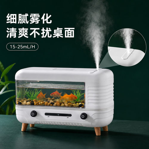 110v220v跨境鱼缸加湿器轻音大雾加湿器跨桌面大雾香薰机补水卧室