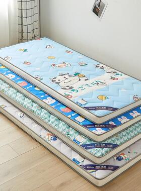 小学生午托儿童床垫子60公分宽80厘米70x170学生宿舍单人90x180cm