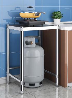 高80cm厨房置物架30x40单一层70x40x60x50x60长55x55宽35灶台架子