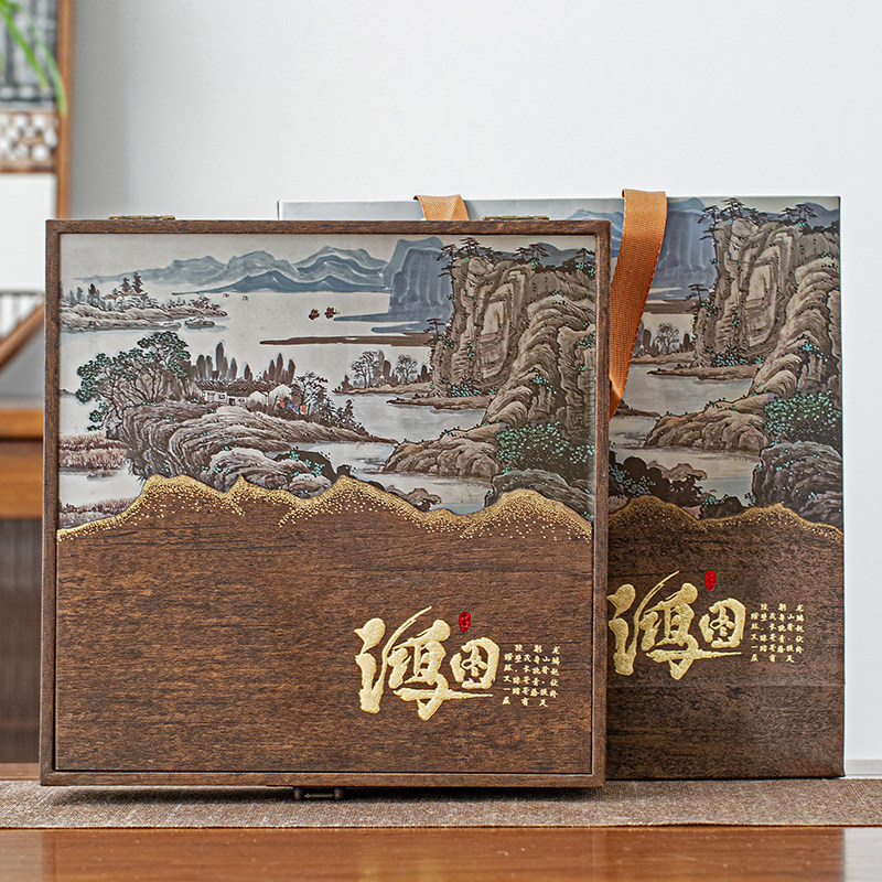 普洱茶饼包装盒空礼盒