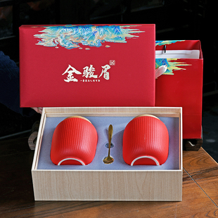 均能手造高档红茶金骏眉礼盒空盒半斤茶叶包装盒空礼盒陶瓷茶叶罐