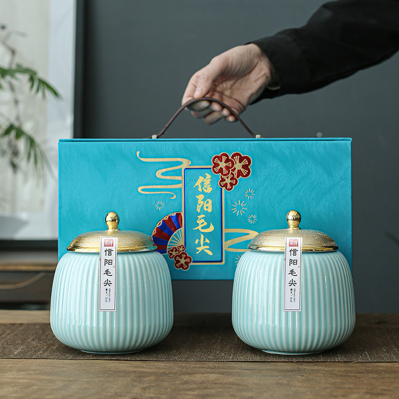 高档信阳毛尖包装盒空礼盒半斤陶瓷茶叶罐黄山毛峰龙井茶礼盒空盒