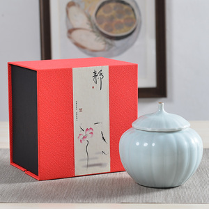 均能手造 通版茶叶罐 陶瓷茶叶包装盒 茶叶盒子 空盒 高档送礼