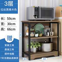 storage rack shelf rack cabinet kitchen dish storage shelves thumbnail 7