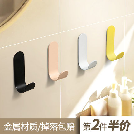 强力粘胶小挂钩免打孔金属浴室门后宿舍挂衣架墙壁上钥匙无痕粘钩