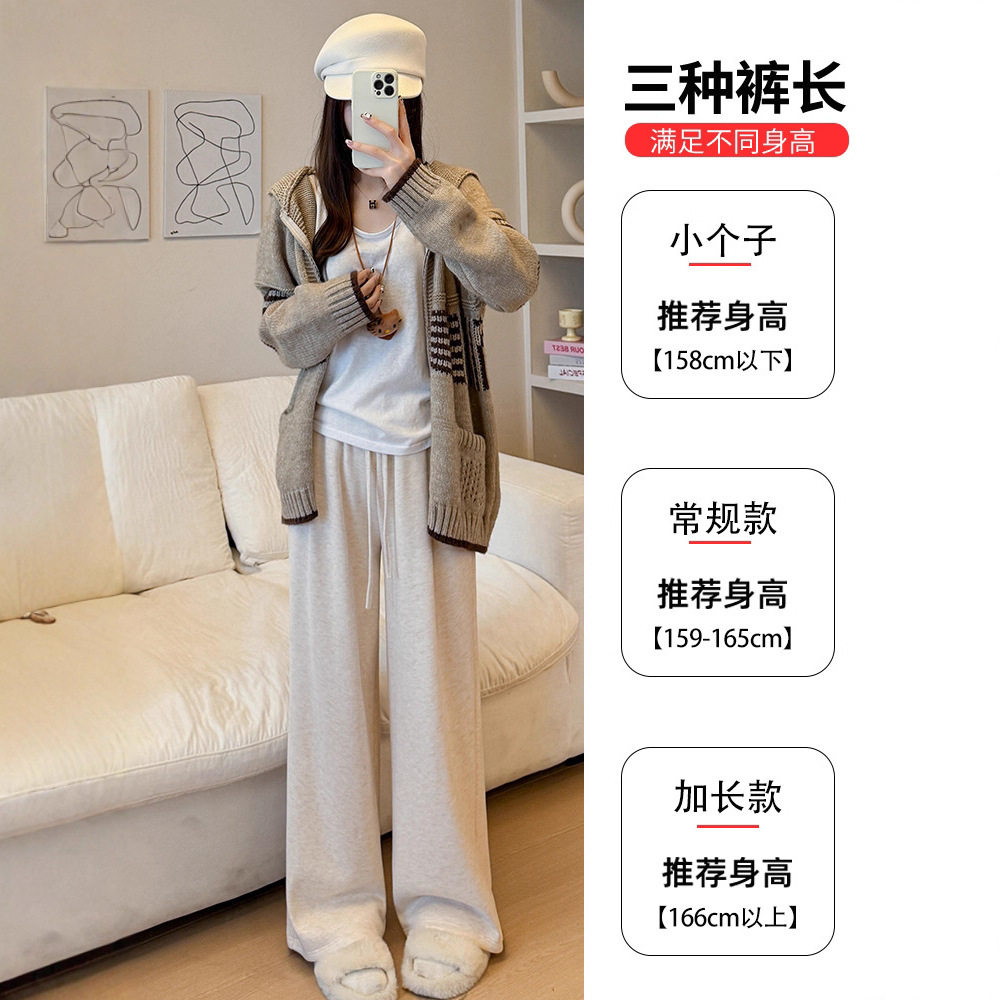 羊羔绒糯米裤女秋冬加绒25新款垂感小个子直筒宽松bf慵懒风阔腿裤